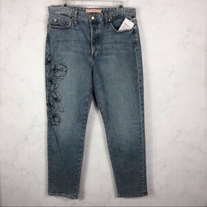 [Joe’s] High Rise Embroidery Jeans